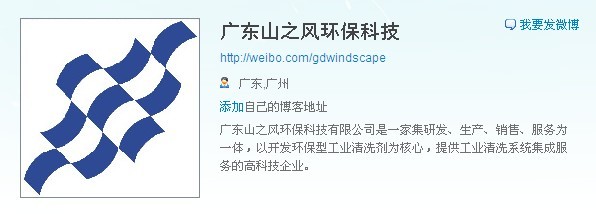 真人网络娱乐游戏平台