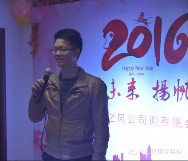 真人网络娱乐游戏平台