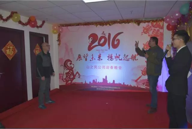 真人网络娱乐游戏平台