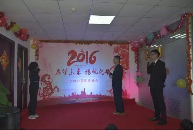 真人网络娱乐游戏平台
