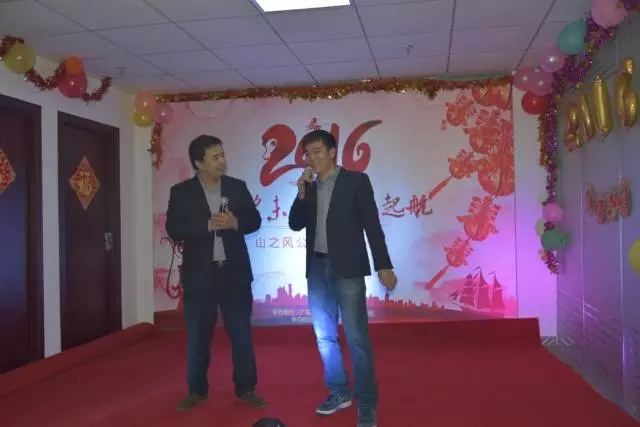 真人网络娱乐游戏平台