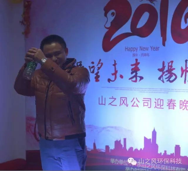 真人网络娱乐游戏平台
