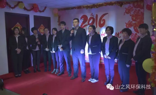 真人网络娱乐游戏平台