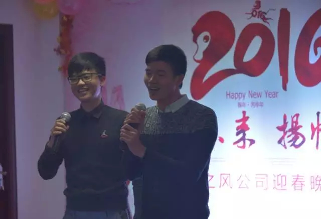 真人网络娱乐游戏平台
