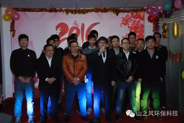 真人网络娱乐游戏平台