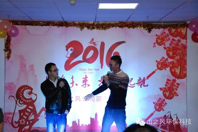 真人网络娱乐游戏平台