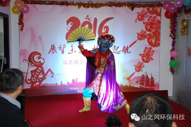 真人网络娱乐游戏平台