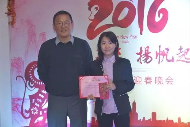 真人网络娱乐游戏平台