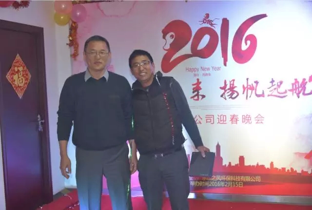 真人网络娱乐游戏平台