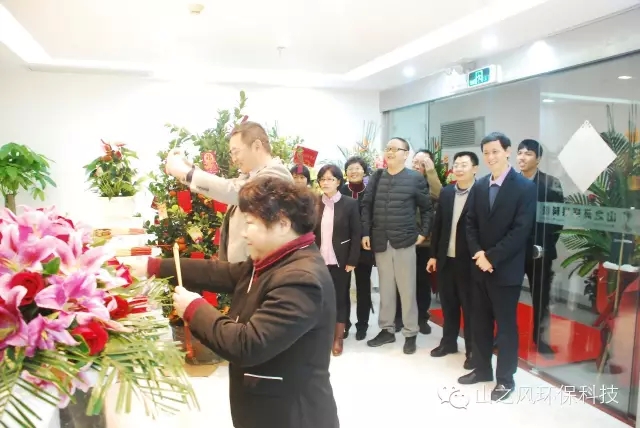 真人网络娱乐游戏平台