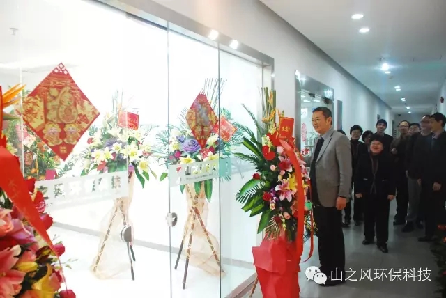 真人网络娱乐游戏平台