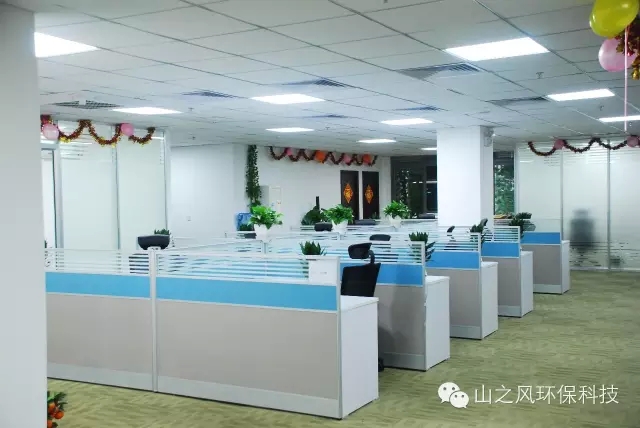 真人网络娱乐游戏平台