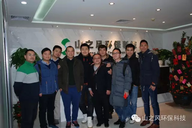 真人网络娱乐游戏平台