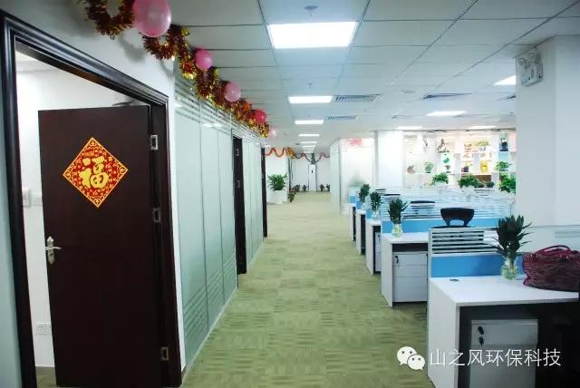 真人网络娱乐游戏平台