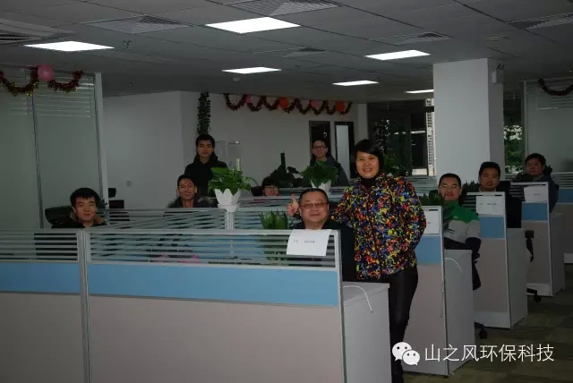 真人网络娱乐游戏平台