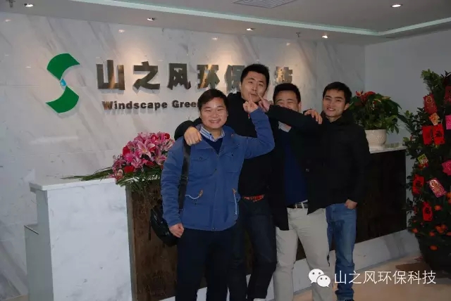 真人网络娱乐游戏平台