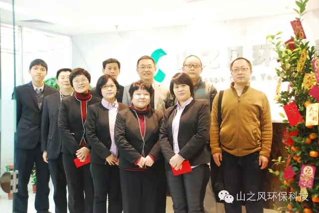 真人网络娱乐游戏平台
