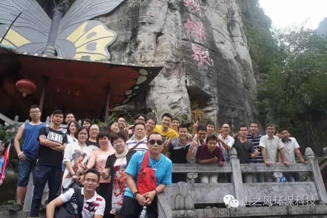 真人网络娱乐游戏平台