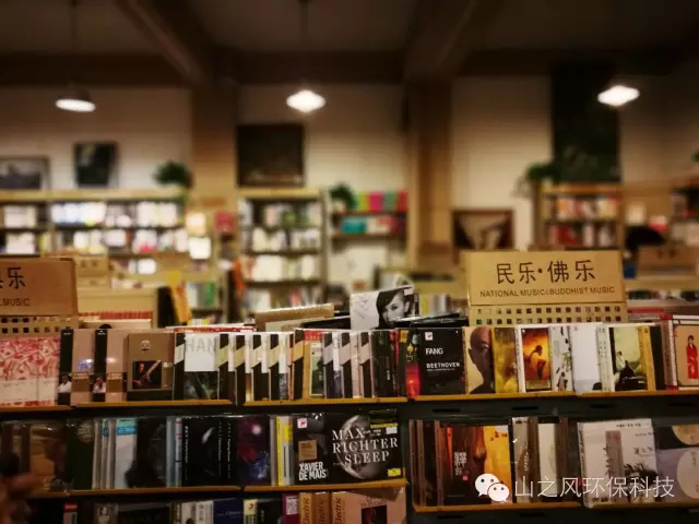 真人网络娱乐游戏平台