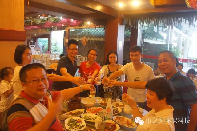 真人网络娱乐游戏平台