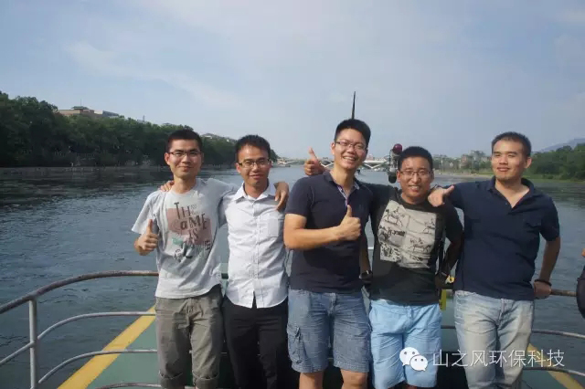 真人网络娱乐游戏平台