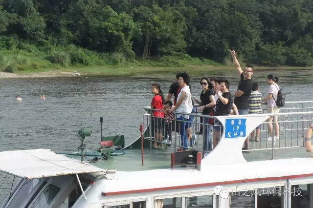 真人网络娱乐游戏平台