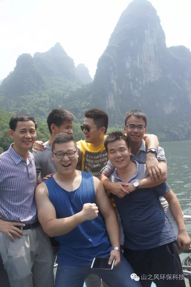 真人网络娱乐游戏平台