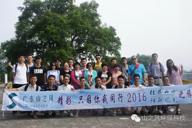 真人网络娱乐游戏平台