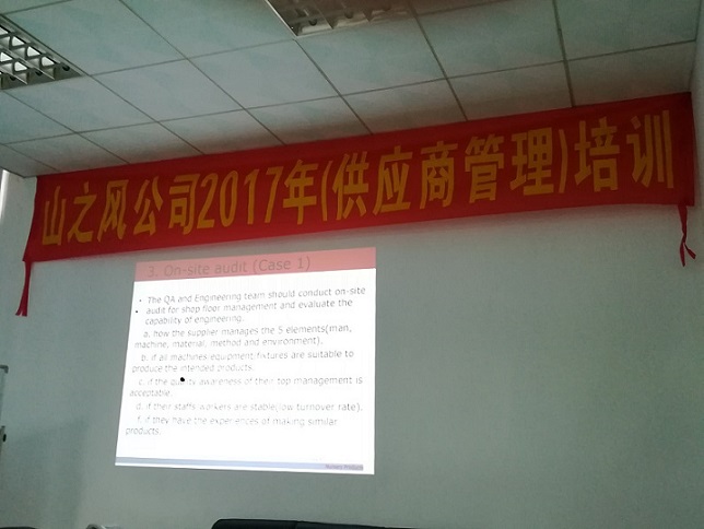 真人网络娱乐游戏平台