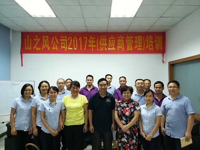真人网络娱乐游戏平台