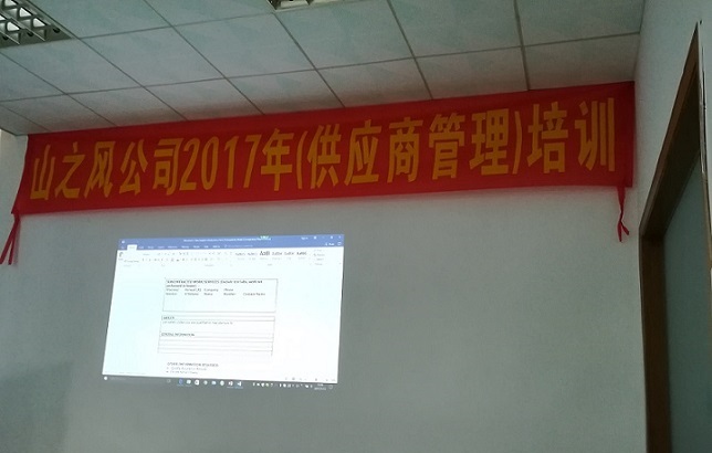 真人网络娱乐游戏平台