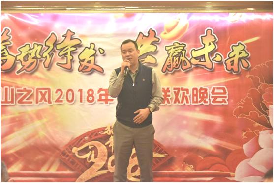 真人网络娱乐游戏平台