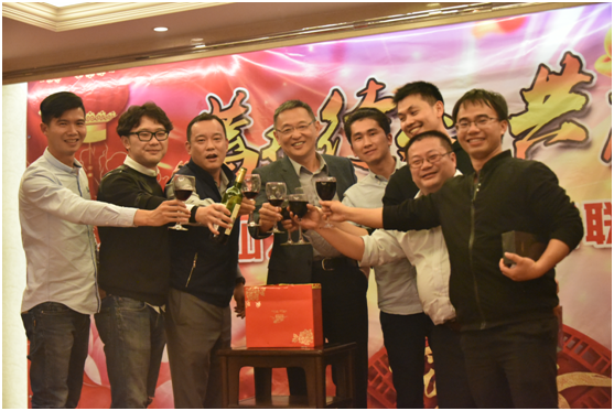 真人网络娱乐游戏平台