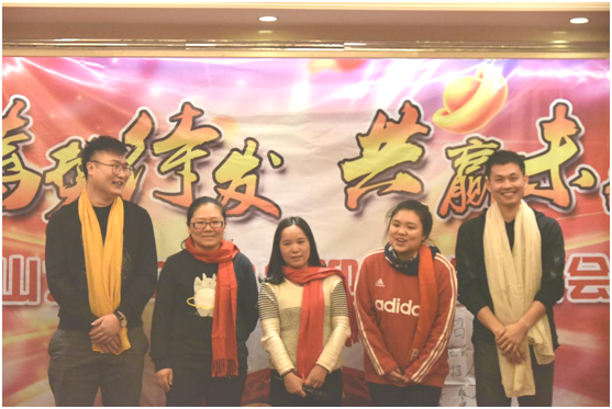 真人网络娱乐游戏平台
