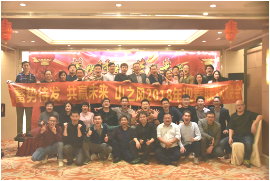 真人网络娱乐游戏平台