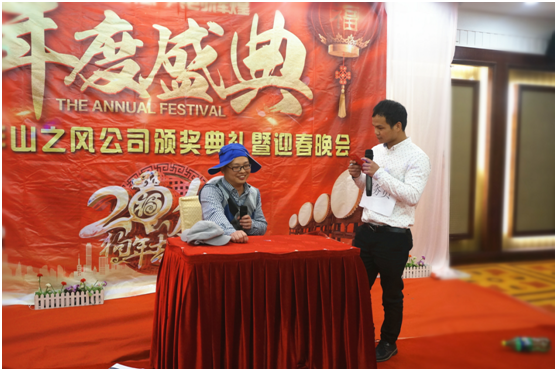 真人网络娱乐游戏平台