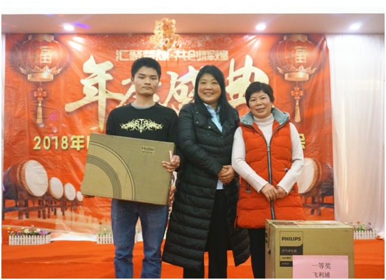 真人网络娱乐游戏平台