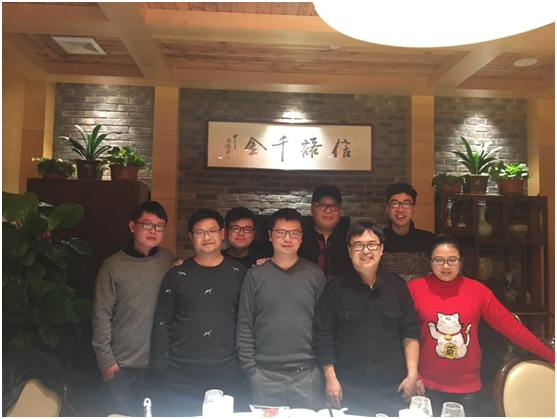 真人网络娱乐游戏平台