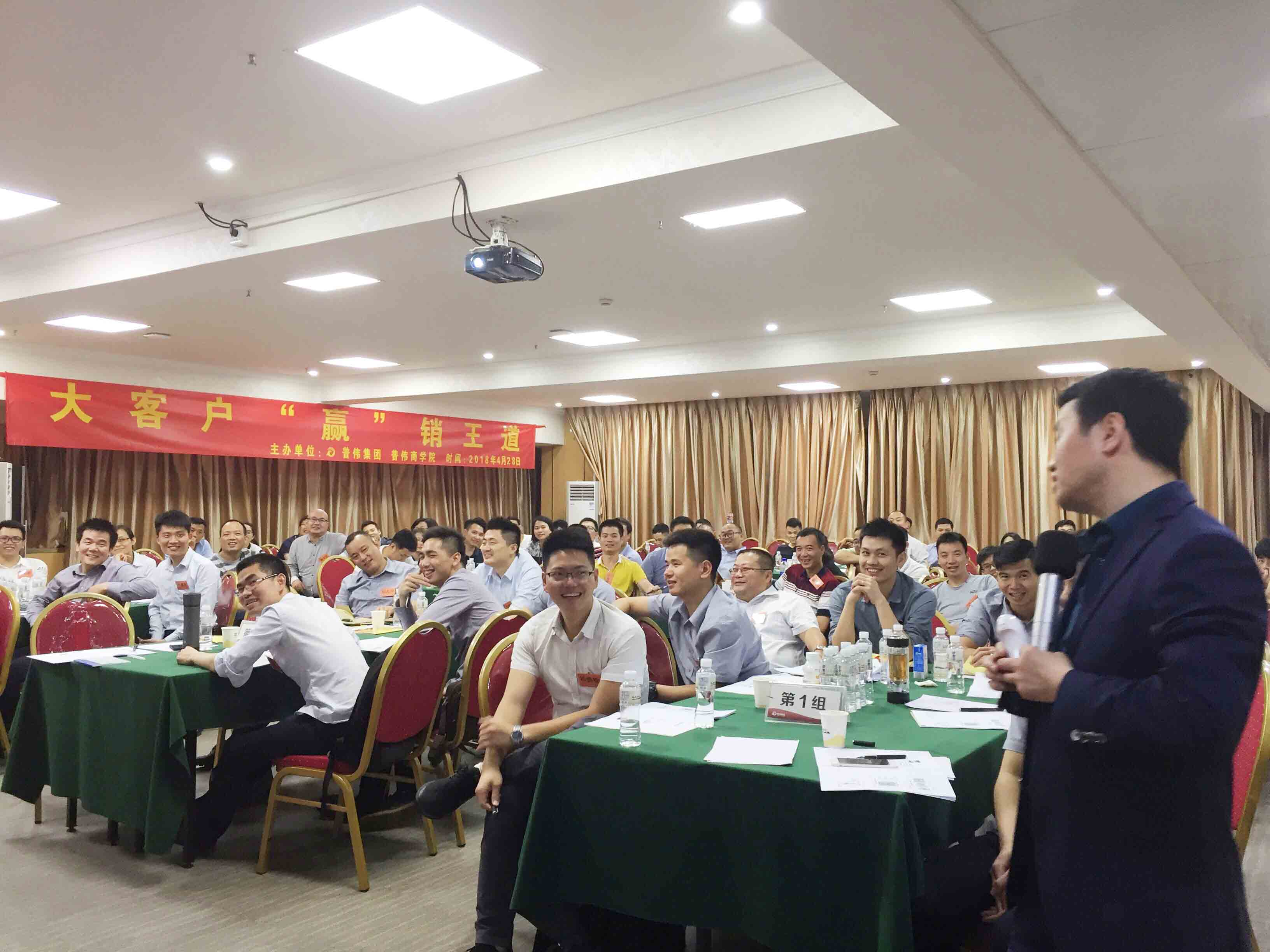 真人网络娱乐游戏平台