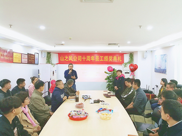 真人网络娱乐游戏平台