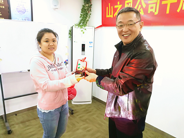 真人网络娱乐游戏平台