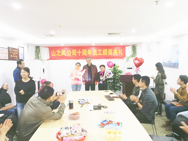 真人网络娱乐游戏平台