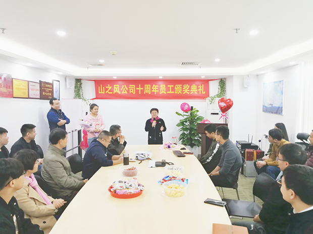 真人网络娱乐游戏平台
