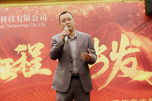 真人网络娱乐游戏平台