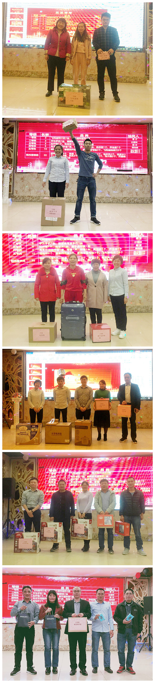 真人网络娱乐游戏平台