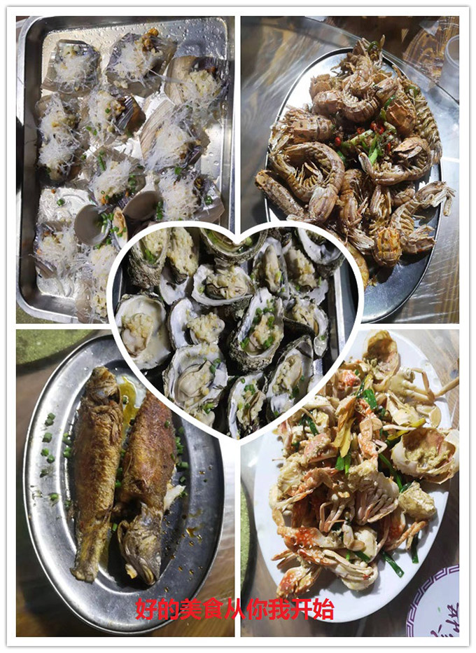 真人网络娱乐游戏平台