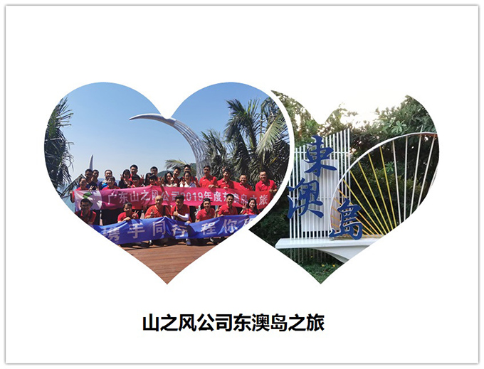 真人网络娱乐游戏平台