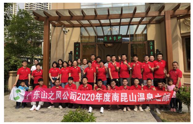 真人网络娱乐游戏平台