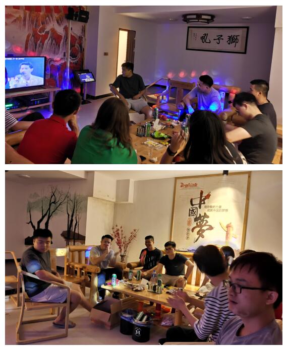 真人网络娱乐游戏平台