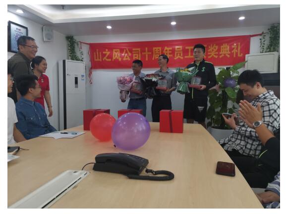 真人网络娱乐游戏平台
